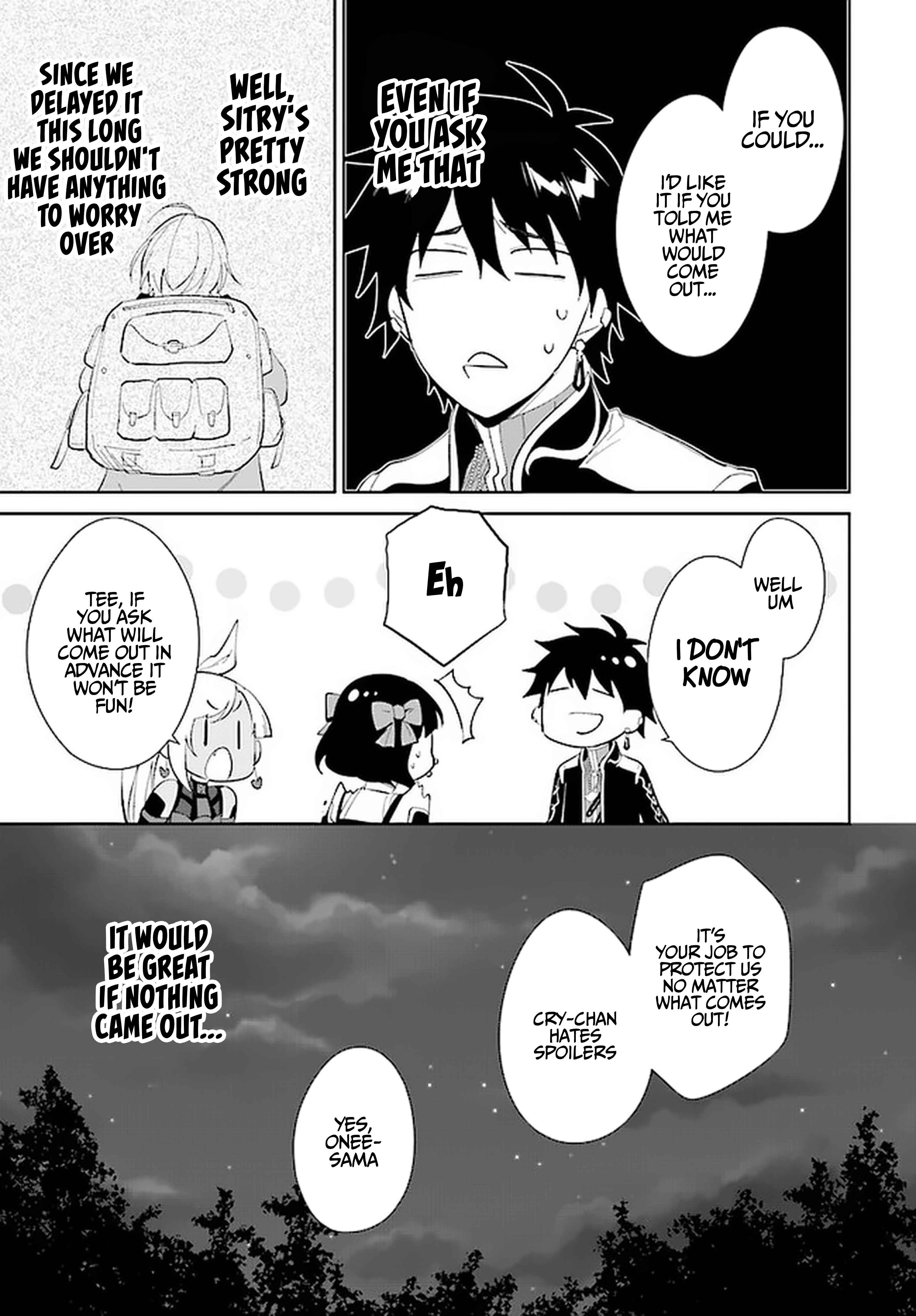 Nageki no Bourei wa Intai Shitai ~Saijaku Hunter ni Yoru Saikyou Party Ikuseijutsu~ Chapter 28 - Page 18