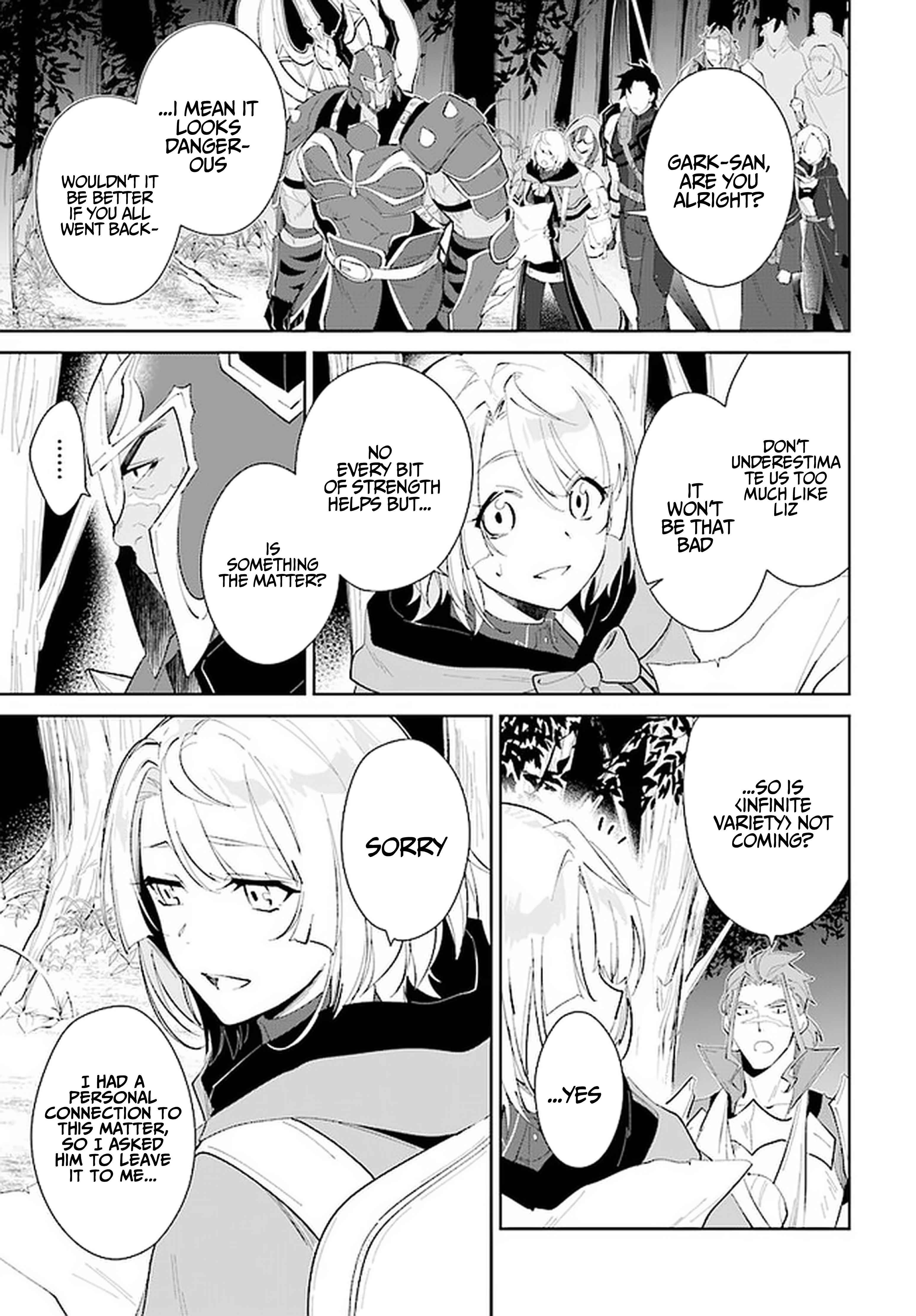 Nageki no Bourei wa Intai Shitai ~Saijaku Hunter ni Yoru Saikyou Party Ikuseijutsu~ Chapter 28 - Page 22