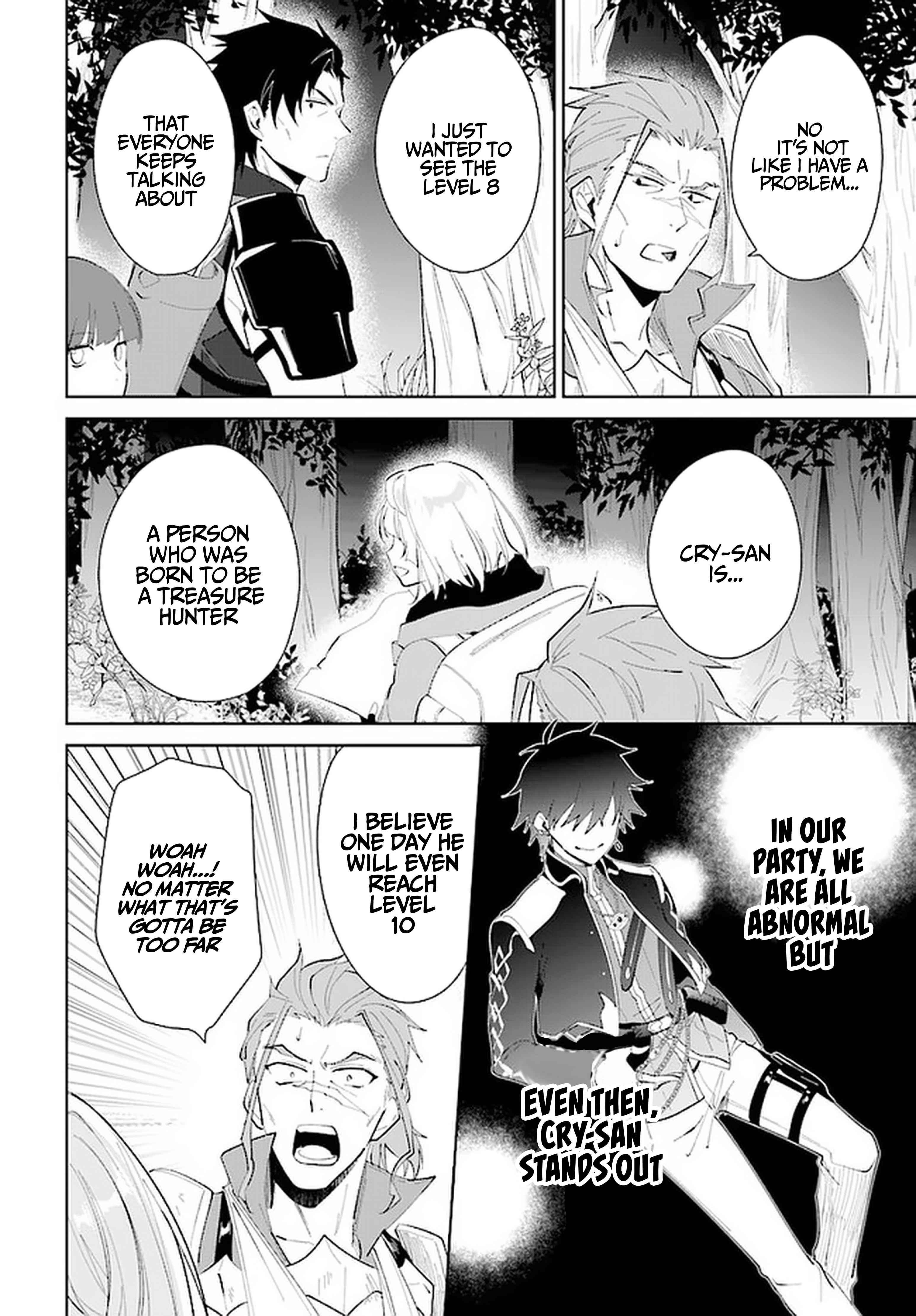 Nageki no Bourei wa Intai Shitai ~Saijaku Hunter ni Yoru Saikyou Party Ikuseijutsu~ Chapter 28 - Page 23