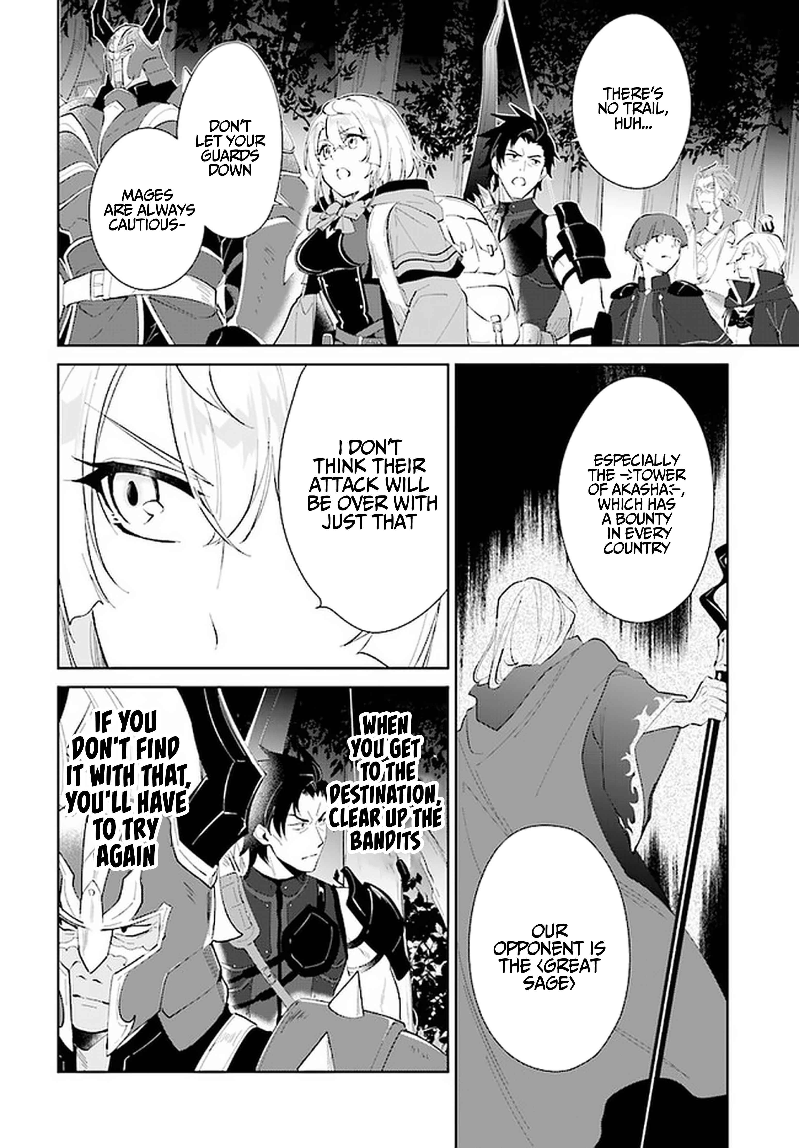 Nageki no Bourei wa Intai Shitai ~Saijaku Hunter ni Yoru Saikyou Party Ikuseijutsu~ Chapter 28 - Page 25