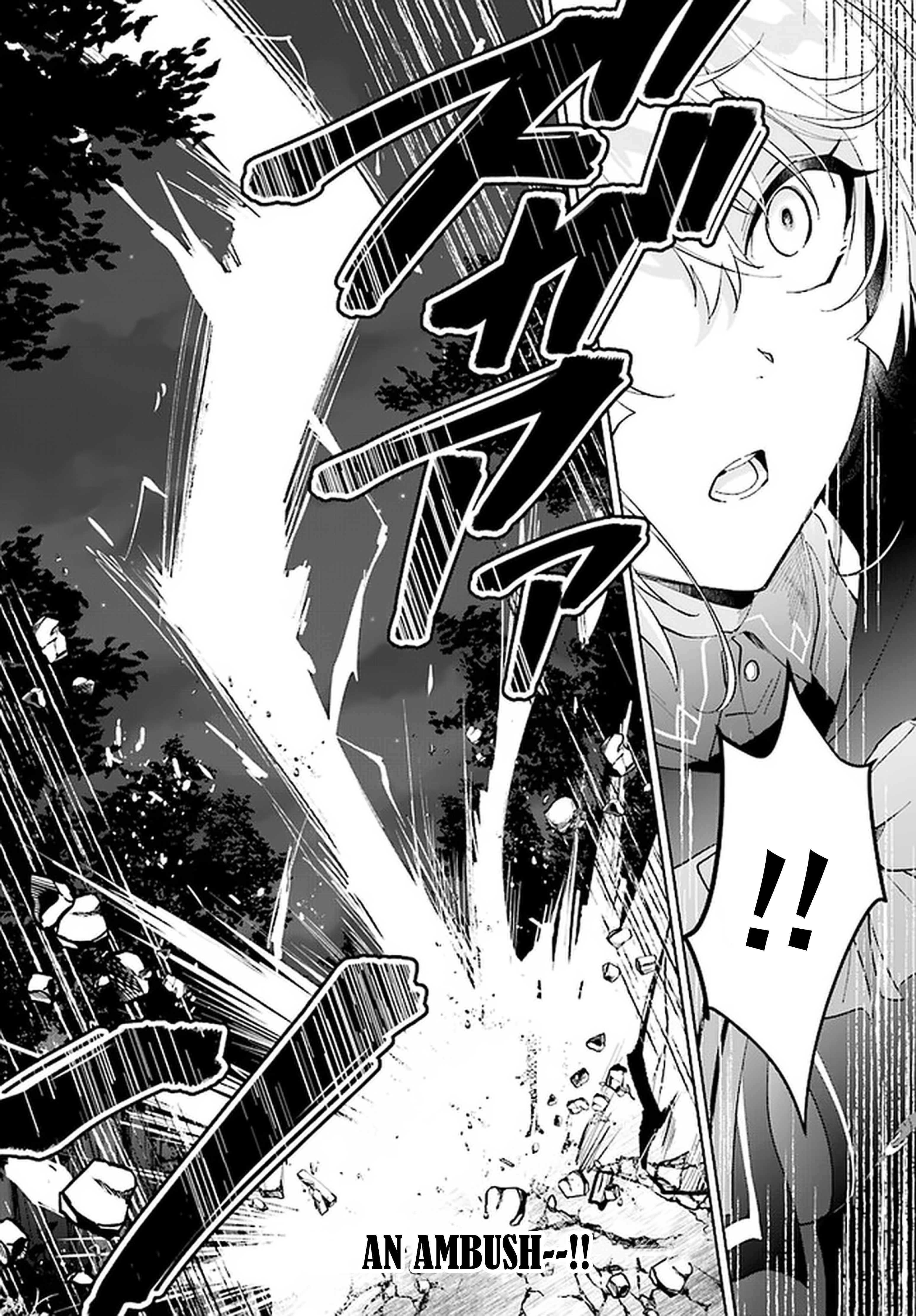 Nageki no Bourei wa Intai Shitai ~Saijaku Hunter ni Yoru Saikyou Party Ikuseijutsu~ Chapter 28 - Page 27