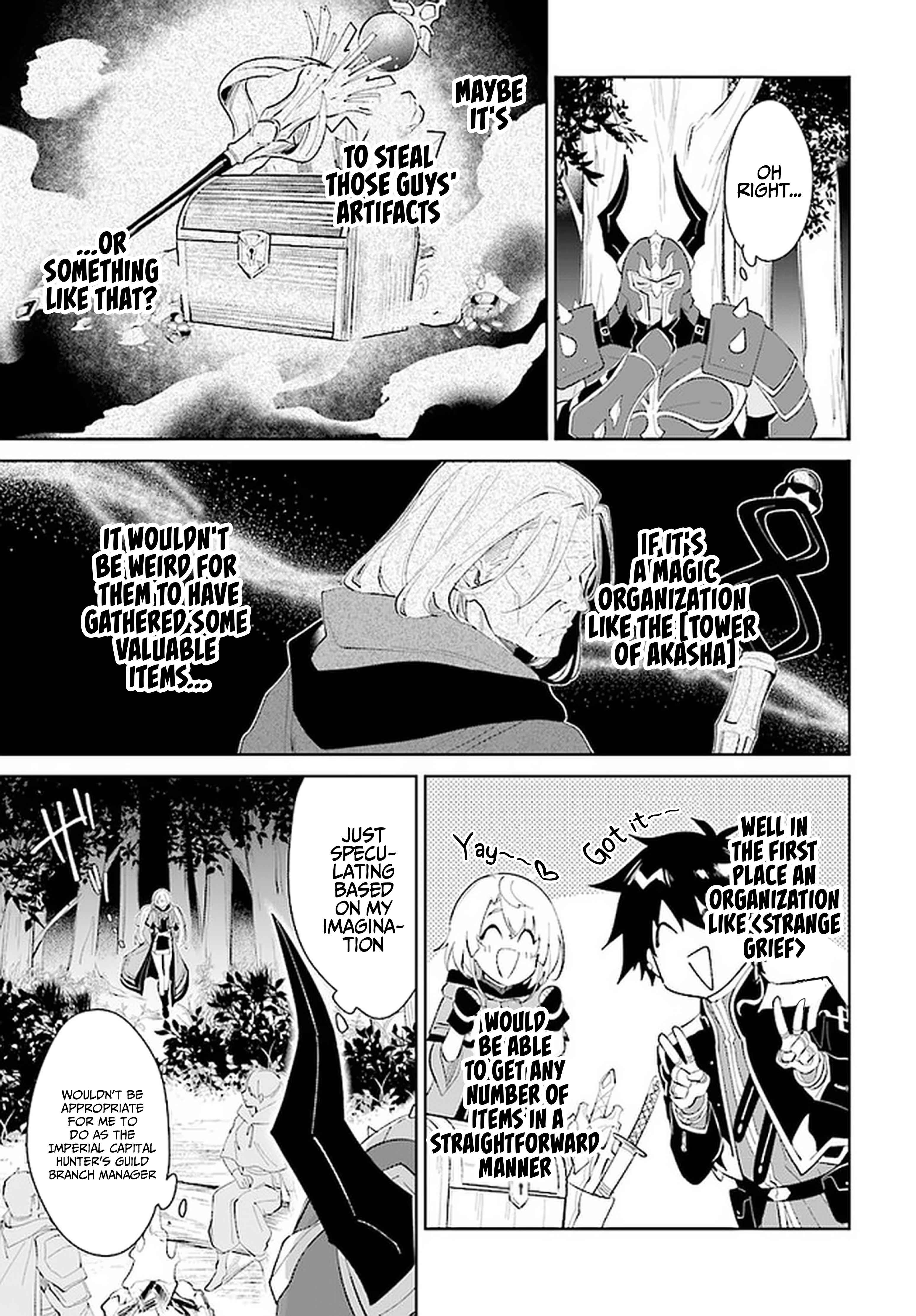 Nageki no Bourei wa Intai Shitai ~Saijaku Hunter ni Yoru Saikyou Party Ikuseijutsu~ Chapter 28 - Page 4