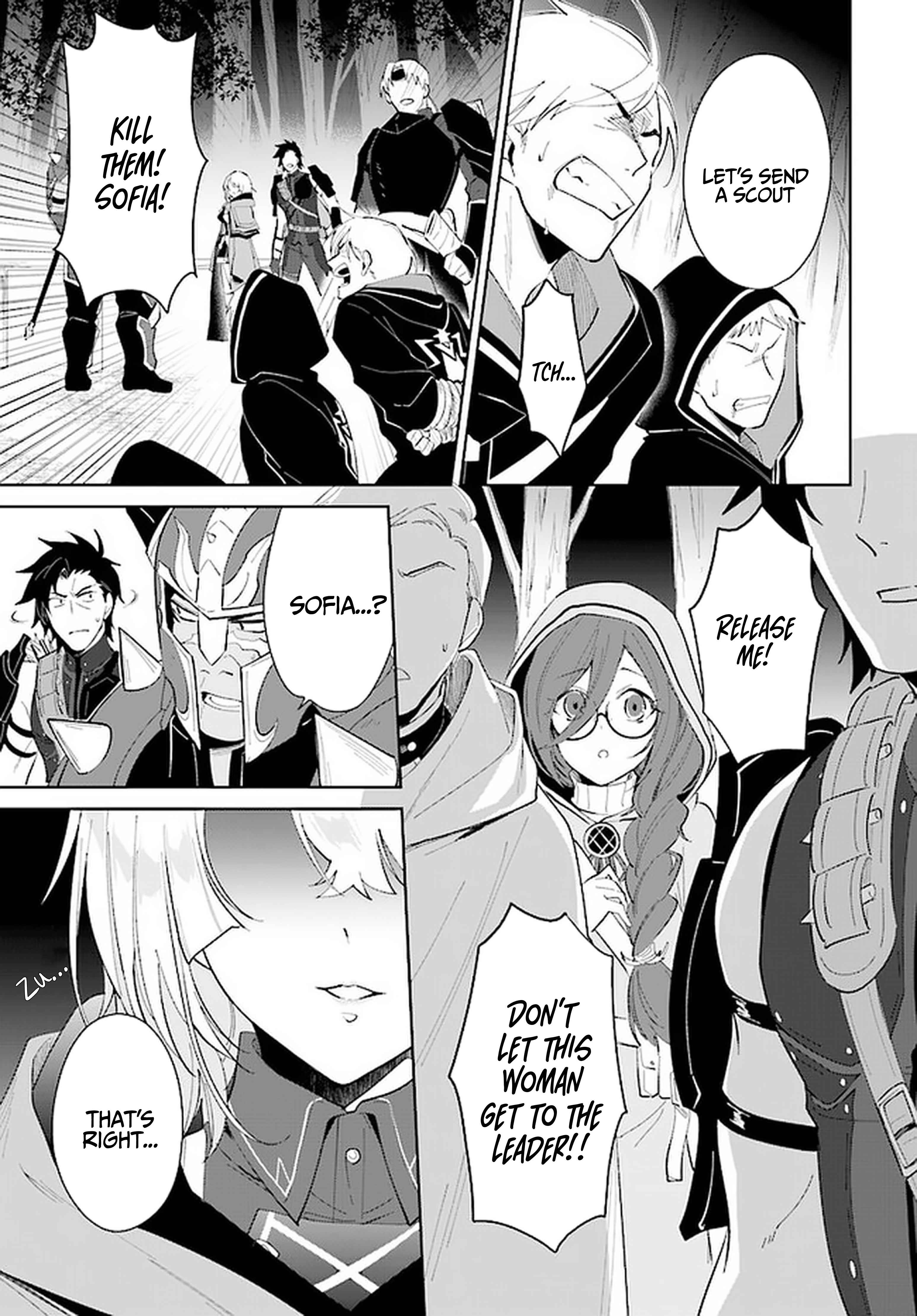 Nageki no Bourei wa Intai Shitai ~Saijaku Hunter ni Yoru Saikyou Party Ikuseijutsu~ Chapter 28 - Page 8