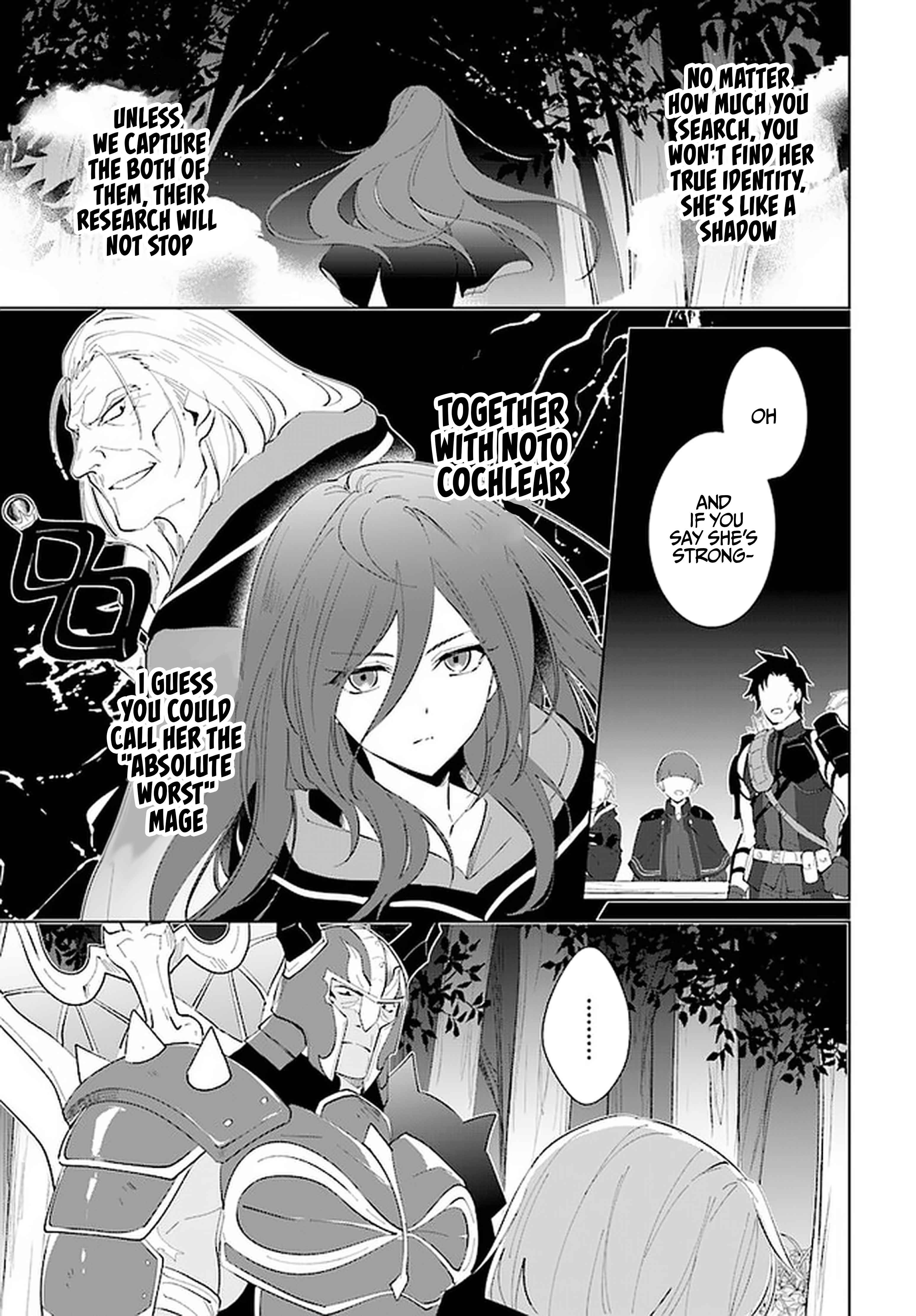 Nageki no Bourei wa Intai Shitai ~Saijaku Hunter ni Yoru Saikyou Party Ikuseijutsu~ Chapter 28 - Page 10