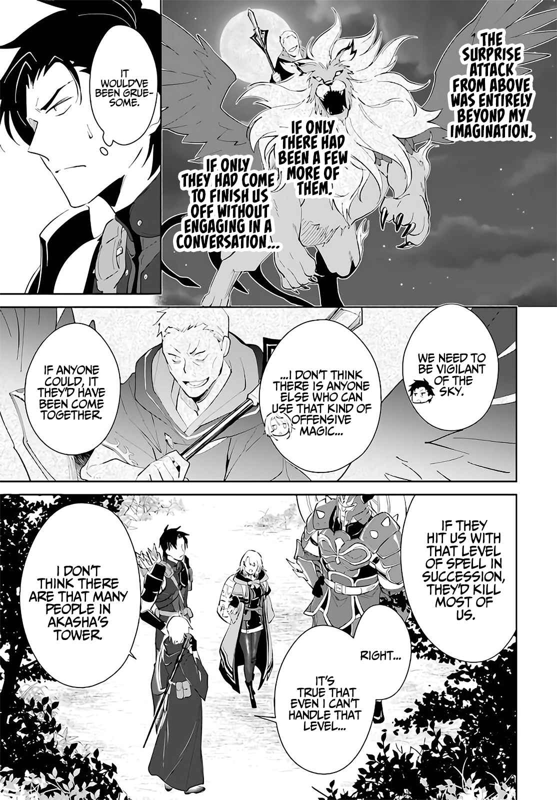 Nageki no Bourei wa Intai Shitai ~Saijaku Hunter ni Yoru Saikyou Party Ikuseijutsu~ Chapter 29 - Page 18