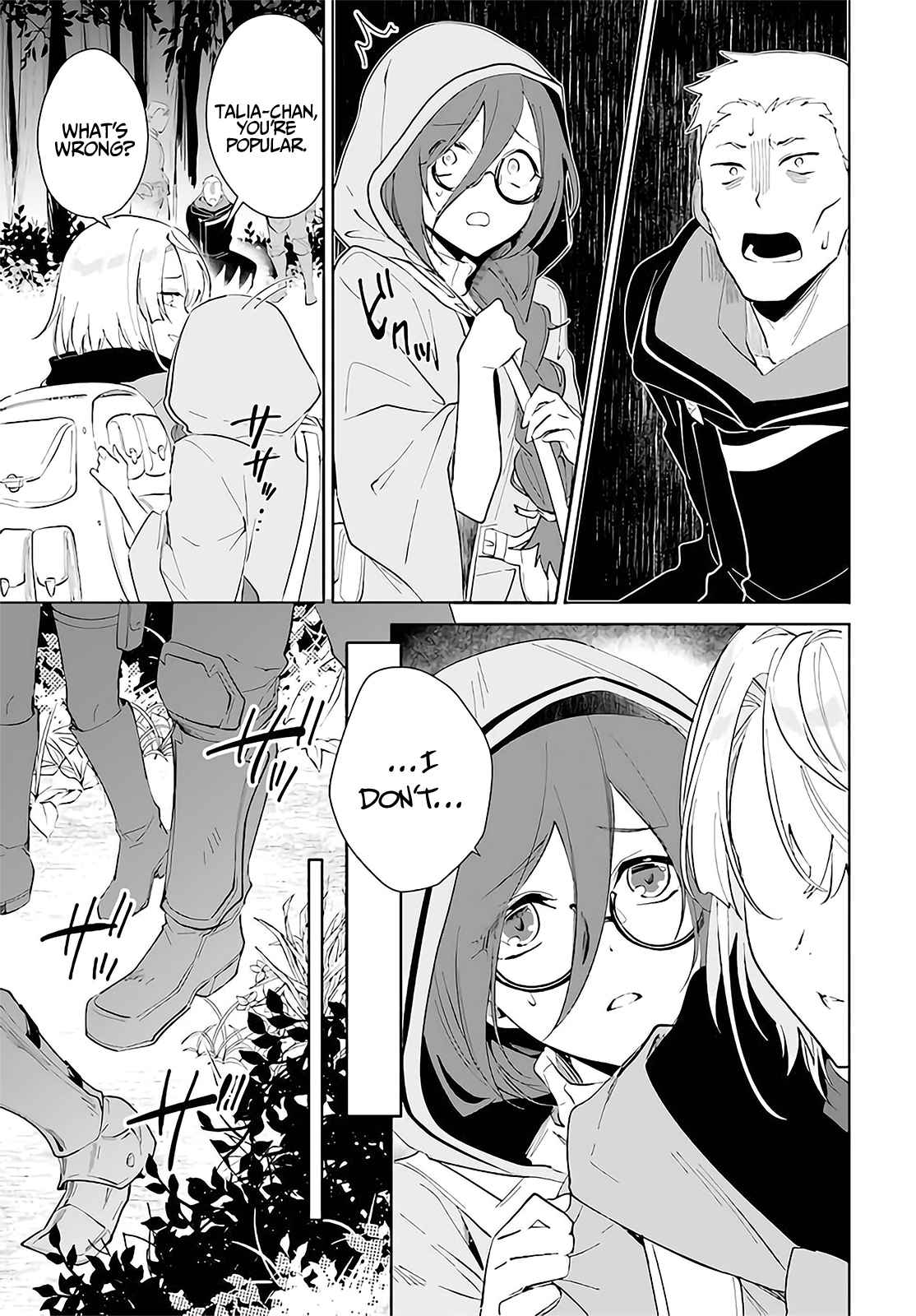Nageki no Bourei wa Intai Shitai ~Saijaku Hunter ni Yoru Saikyou Party Ikuseijutsu~ Chapter 29 - Page 20