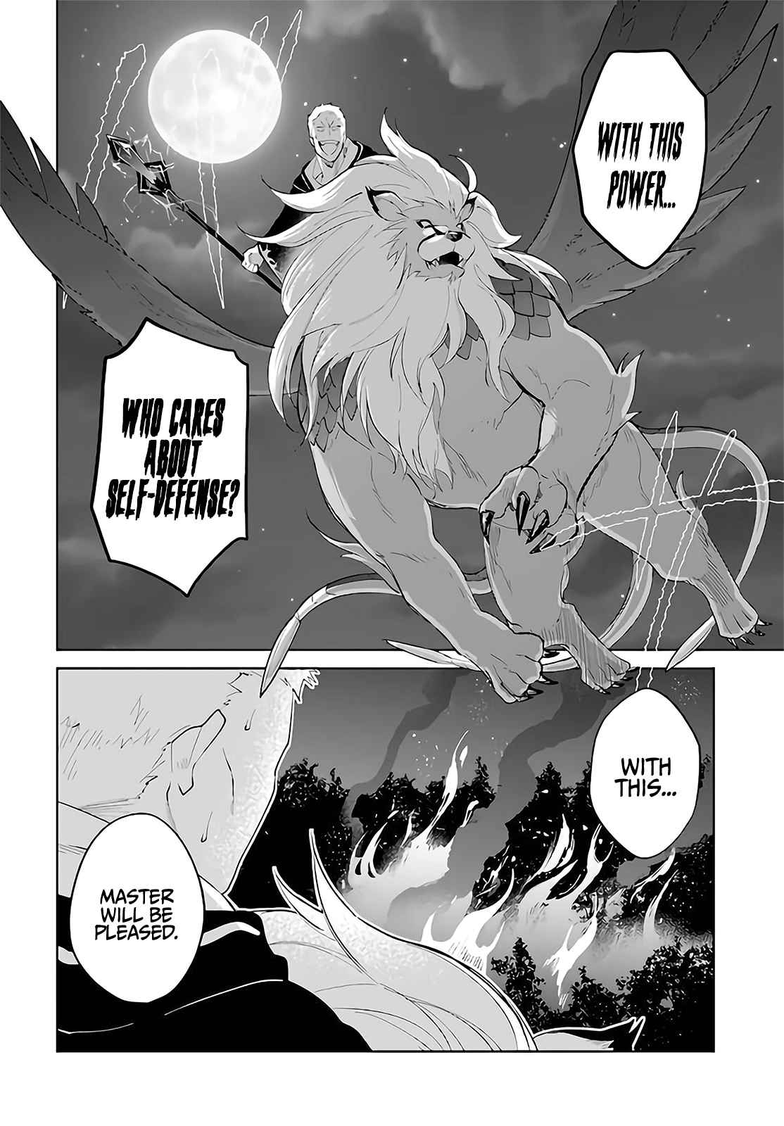 Nageki no Bourei wa Intai Shitai ~Saijaku Hunter ni Yoru Saikyou Party Ikuseijutsu~ Chapter 29 - Page 3