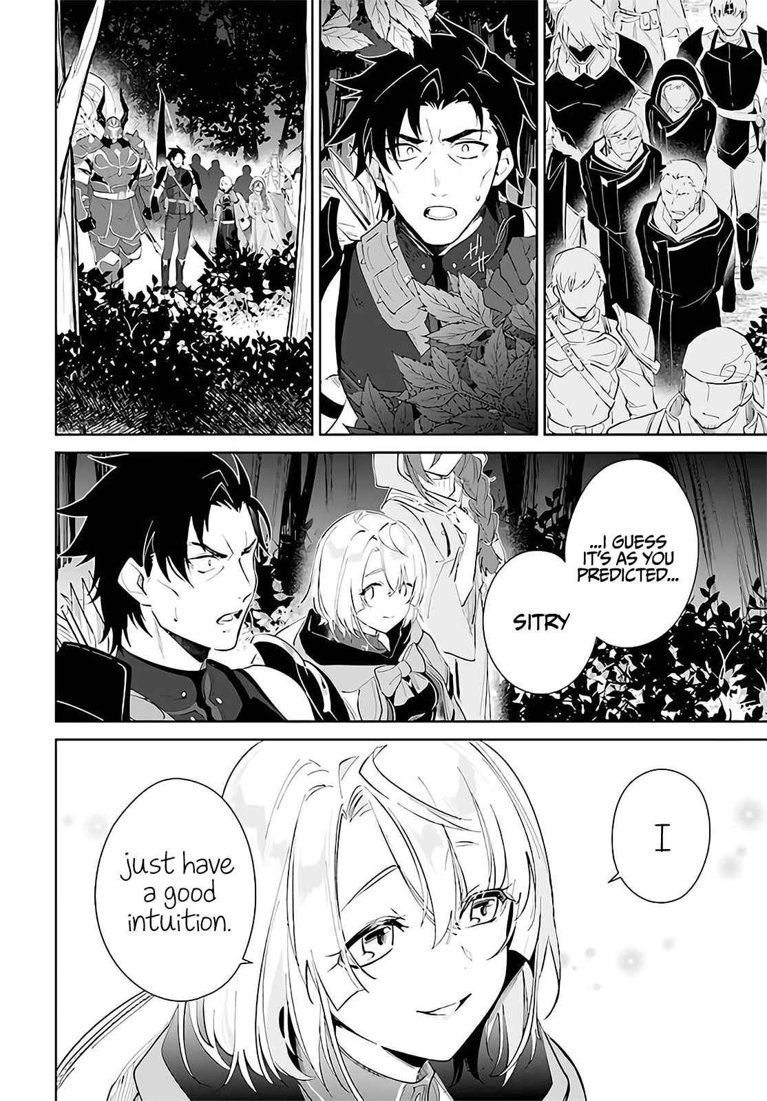Nageki no Bourei wa Intai Shitai ~Saijaku Hunter ni Yoru Saikyou Party Ikuseijutsu~ Chapter 29 - Page 21