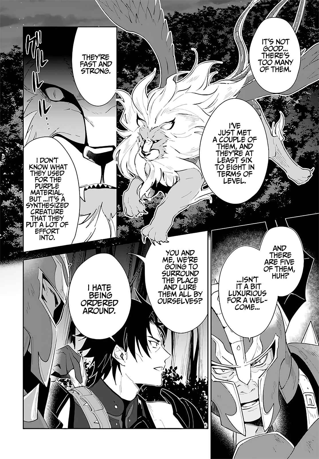 Nageki no Bourei wa Intai Shitai ~Saijaku Hunter ni Yoru Saikyou Party Ikuseijutsu~ Chapter 29 - Page 23