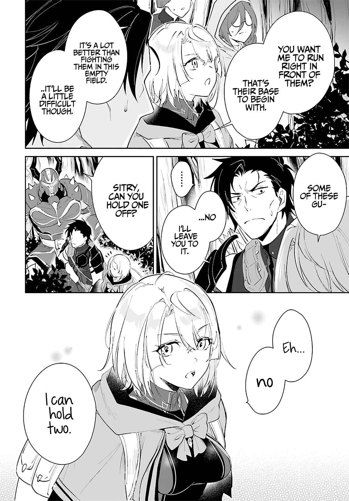 Nageki no Bourei wa Intai Shitai ~Saijaku Hunter ni Yoru Saikyou Party Ikuseijutsu~ Chapter 29 - Page 25