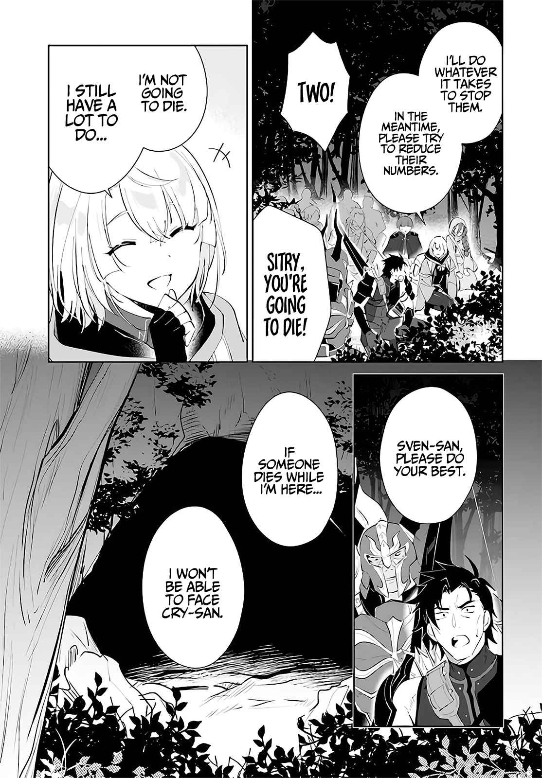 Nageki no Bourei wa Intai Shitai ~Saijaku Hunter ni Yoru Saikyou Party Ikuseijutsu~ Chapter 29 - Page 26
