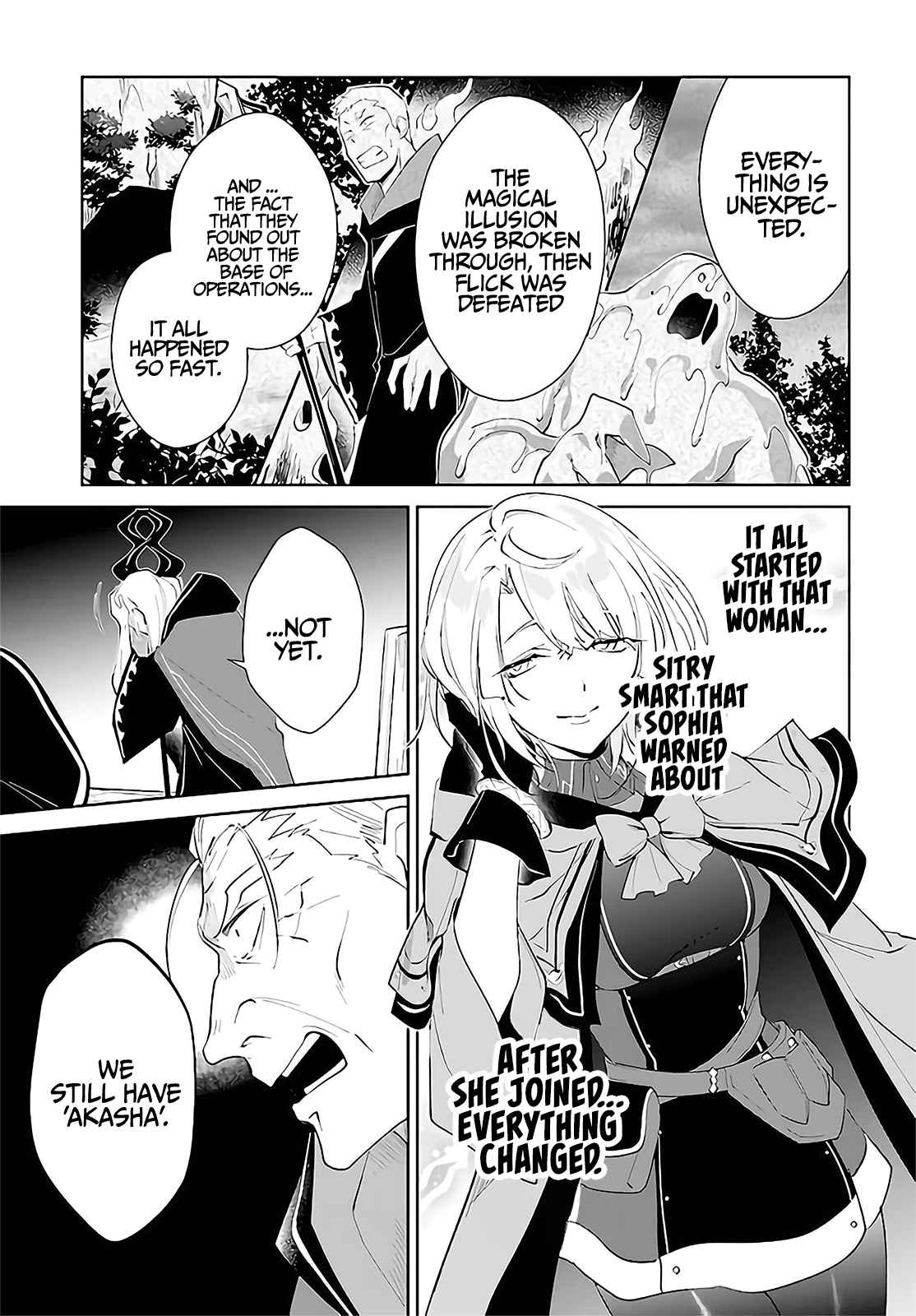 Nageki no Bourei wa Intai Shitai ~Saijaku Hunter ni Yoru Saikyou Party Ikuseijutsu~ Chapter 29 - Page 28