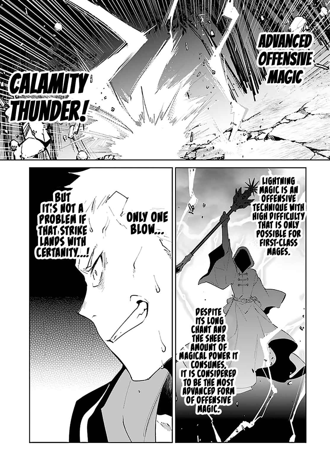 Nageki no Bourei wa Intai Shitai ~Saijaku Hunter ni Yoru Saikyou Party Ikuseijutsu~ Chapter 29 - Page 4