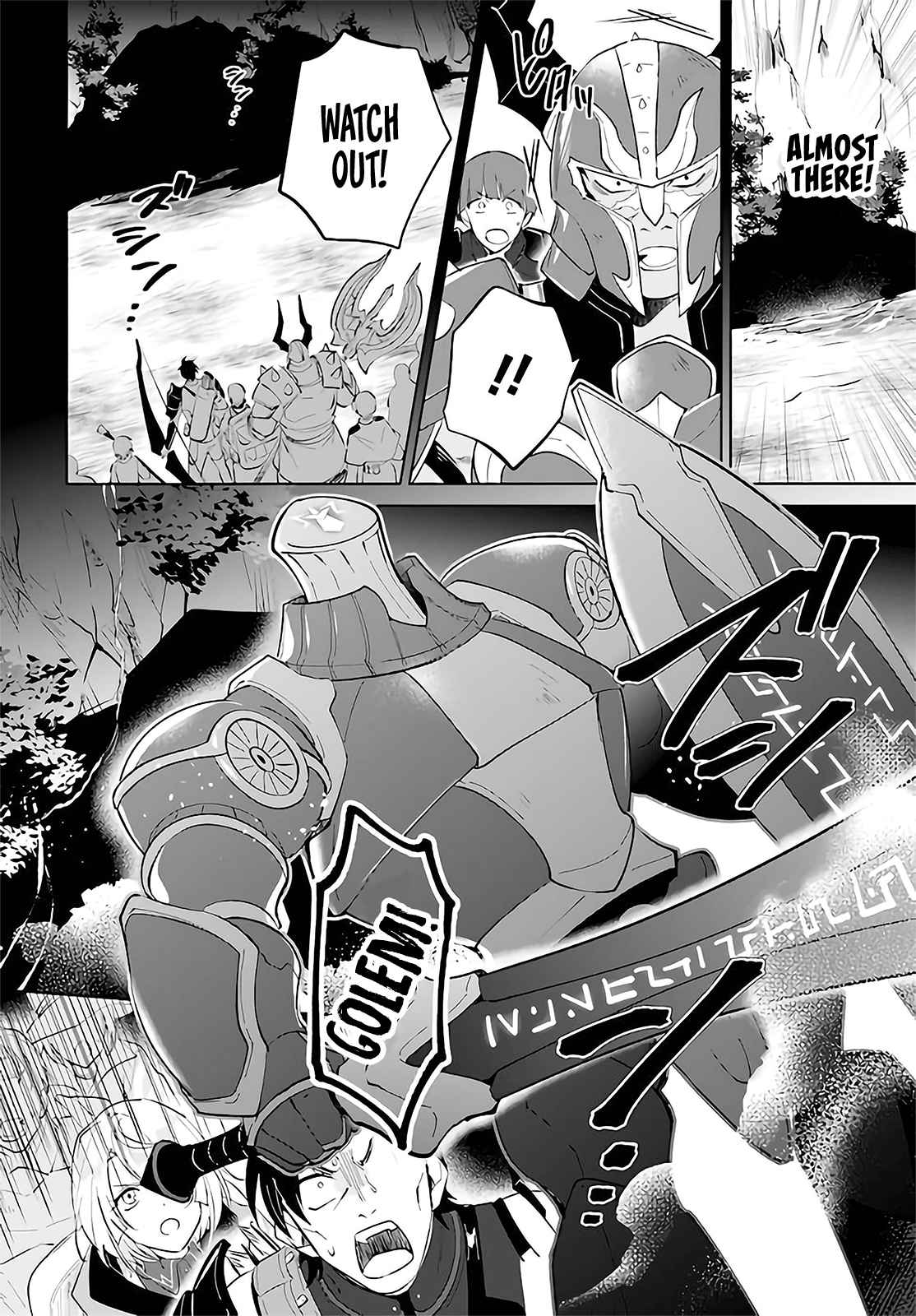Nageki no Bourei wa Intai Shitai ~Saijaku Hunter ni Yoru Saikyou Party Ikuseijutsu~ Chapter 29 - Page 33