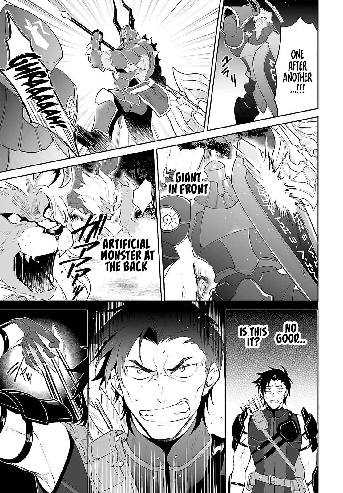 Nageki no Bourei wa Intai Shitai ~Saijaku Hunter ni Yoru Saikyou Party Ikuseijutsu~ Chapter 29 - Page 34