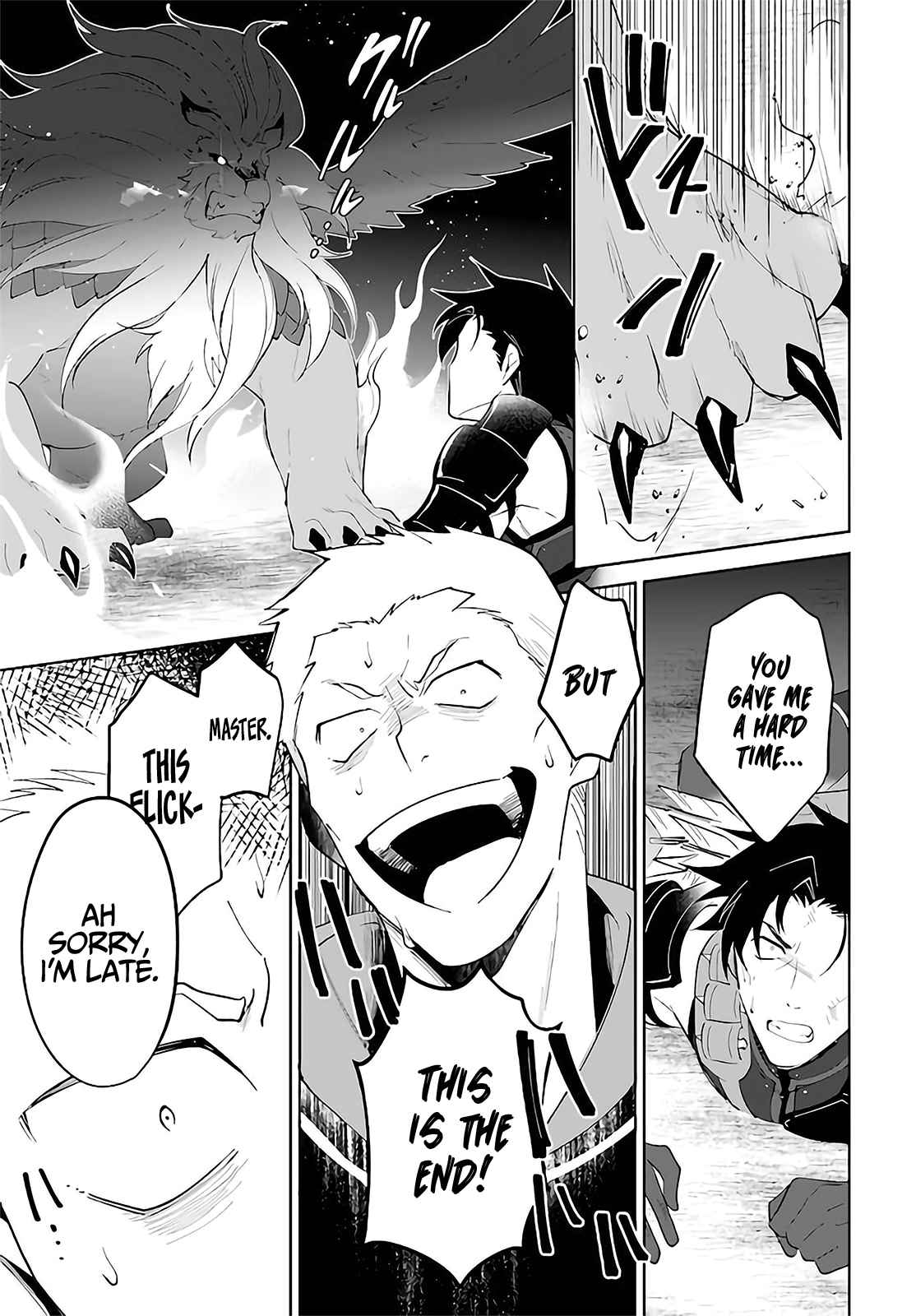Nageki no Bourei wa Intai Shitai ~Saijaku Hunter ni Yoru Saikyou Party Ikuseijutsu~ Chapter 29 - Page 6