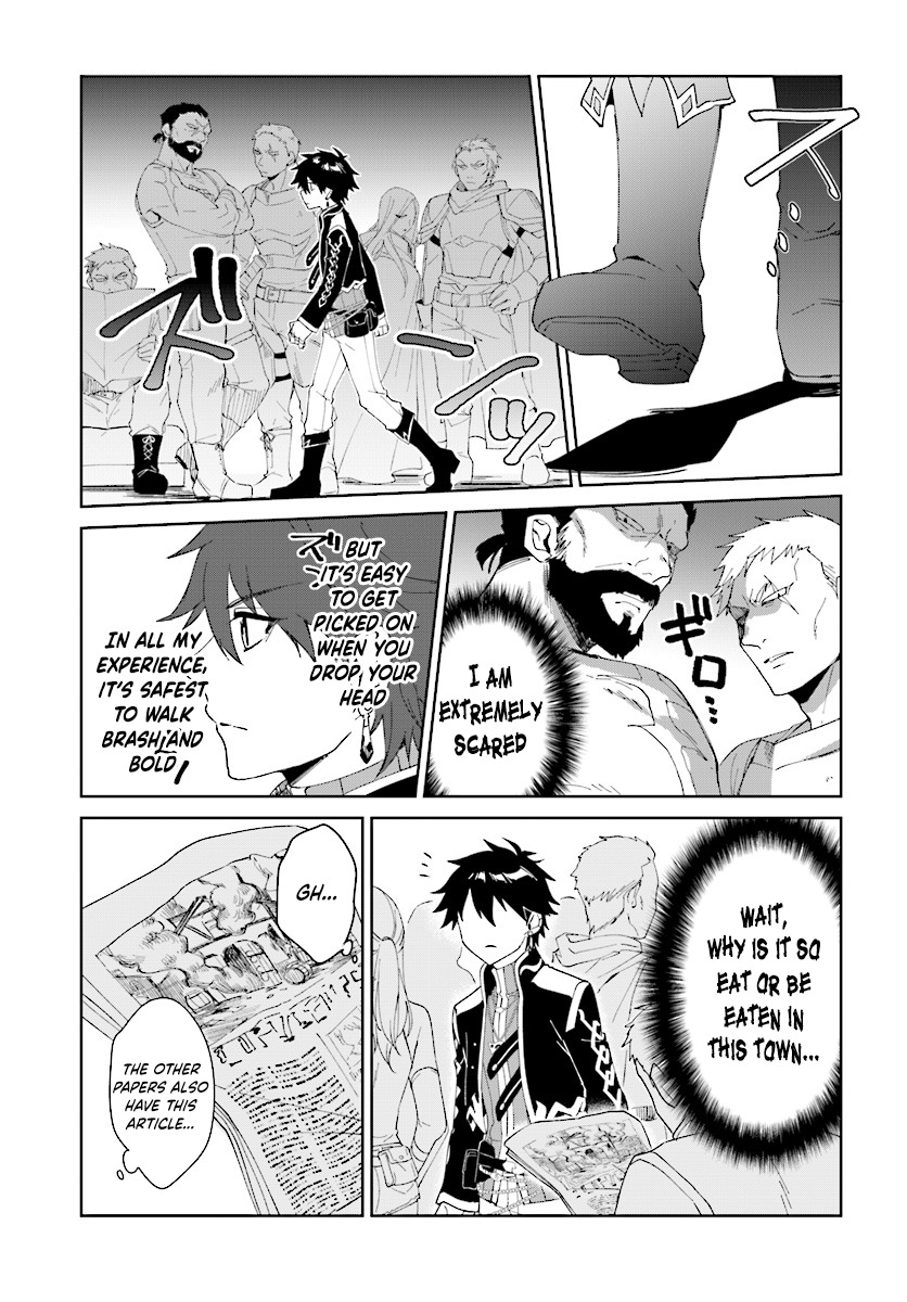 Nageki no Bourei wa Intai Shitai ~Saijaku Hunter ni Yoru Saikyou Party Ikuseijutsu~ Chapter 3.1 - Page 5