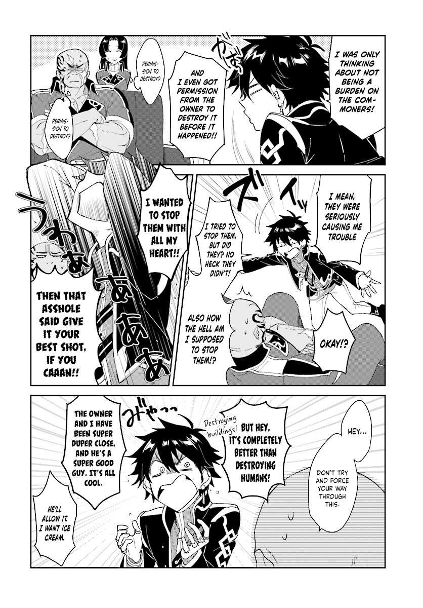 Nageki no Bourei wa Intai Shitai ~Saijaku Hunter ni Yoru Saikyou Party Ikuseijutsu~ Chapter 3.1 - Page 8