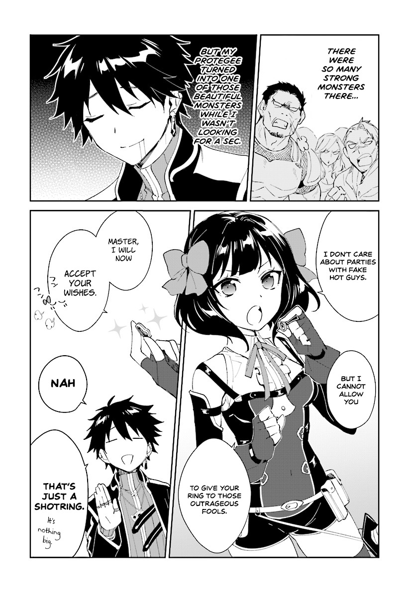 Nageki no Bourei wa Intai Shitai ~Saijaku Hunter ni Yoru Saikyou Party Ikuseijutsu~ Chapter 3.2 - Page 3