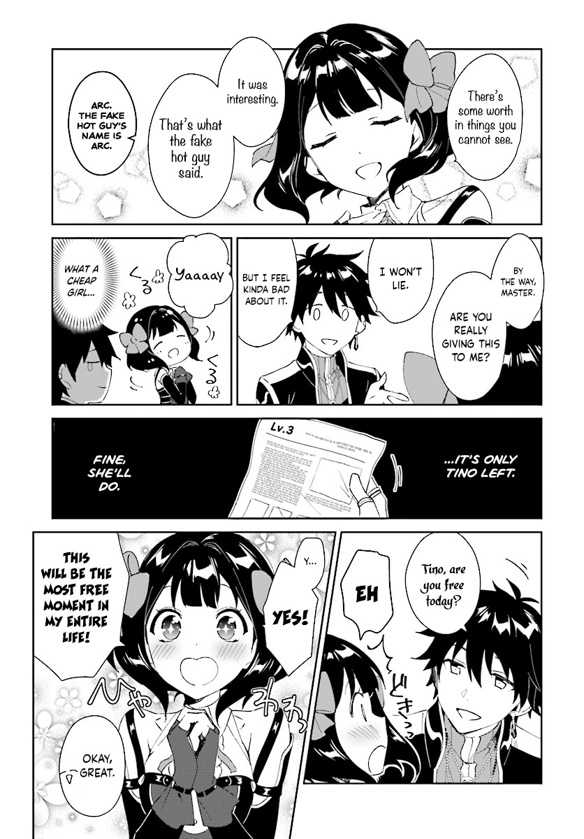 Nageki no Bourei wa Intai Shitai ~Saijaku Hunter ni Yoru Saikyou Party Ikuseijutsu~ Chapter 3.2 - Page 4