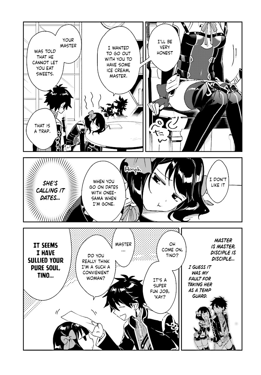 Nageki no Bourei wa Intai Shitai ~Saijaku Hunter ni Yoru Saikyou Party Ikuseijutsu~ Chapter 3.2 - Page 6