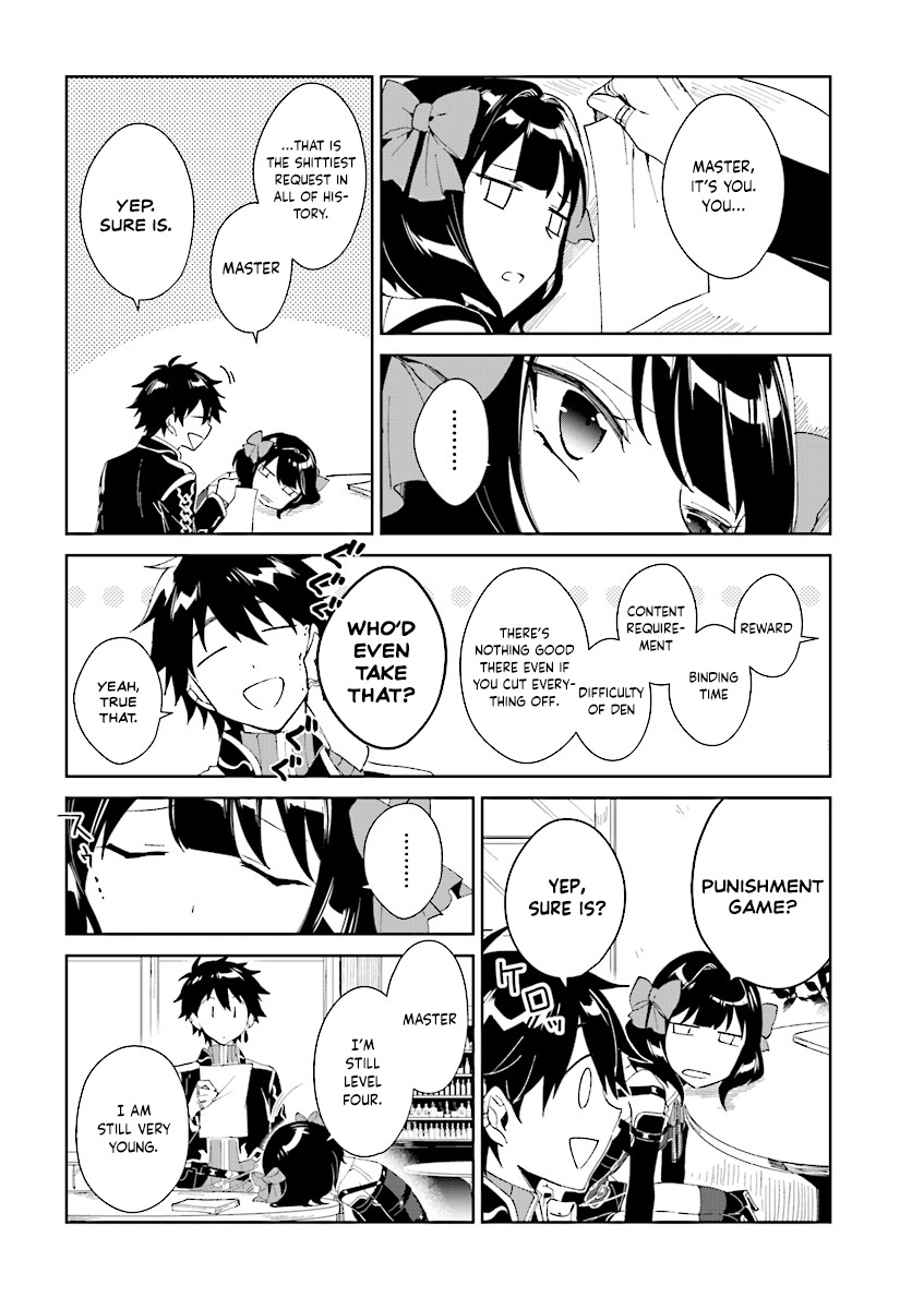 Nageki no Bourei wa Intai Shitai ~Saijaku Hunter ni Yoru Saikyou Party Ikuseijutsu~ Chapter 3.2 - Page 7