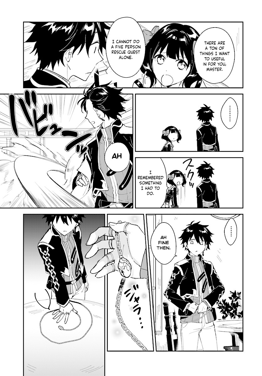 Nageki no Bourei wa Intai Shitai ~Saijaku Hunter ni Yoru Saikyou Party Ikuseijutsu~ Chapter 3.2 - Page 8