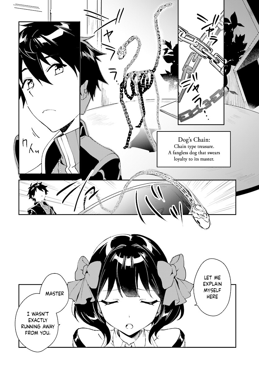 Nageki no Bourei wa Intai Shitai ~Saijaku Hunter ni Yoru Saikyou Party Ikuseijutsu~ Chapter 3.2 - Page 9