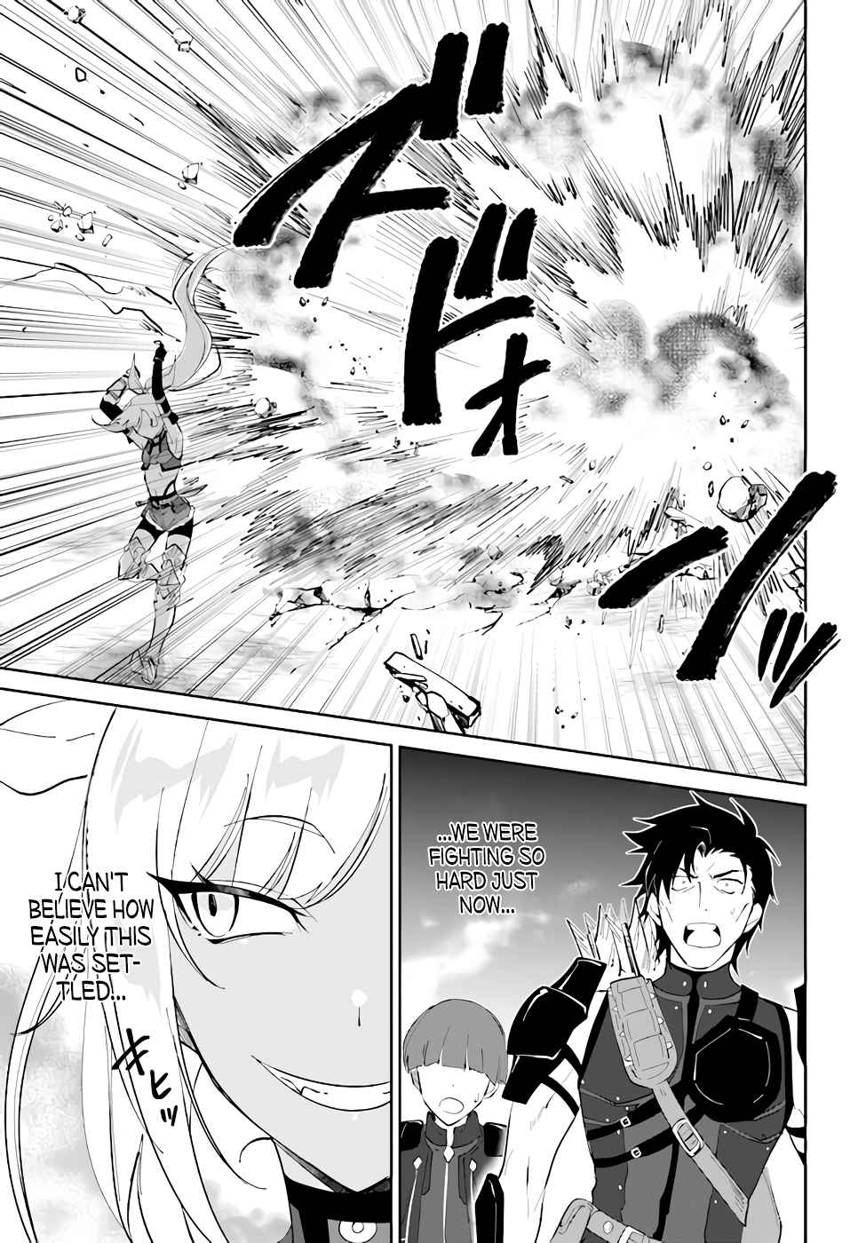 Nageki no Bourei wa Intai Shitai ~Saijaku Hunter ni Yoru Saikyou Party Ikuseijutsu~ Chapter 30 - Page 11