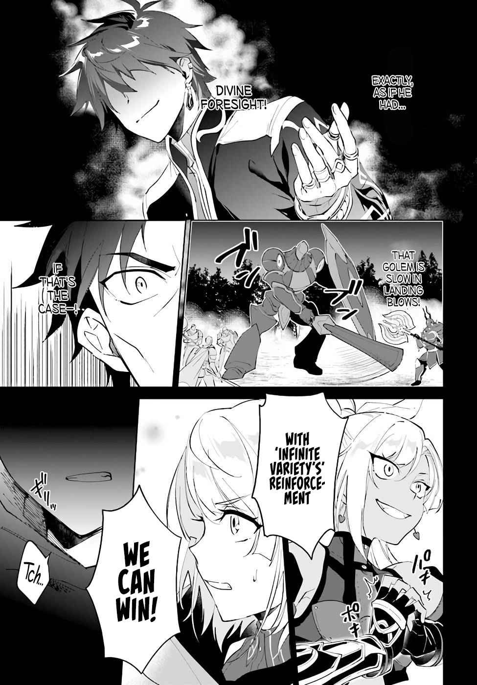 Nageki no Bourei wa Intai Shitai ~Saijaku Hunter ni Yoru Saikyou Party Ikuseijutsu~ Chapter 30 - Page 13
