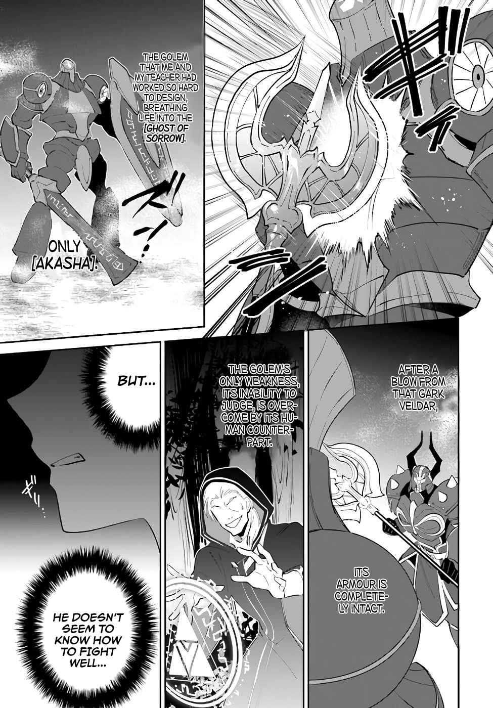 Nageki no Bourei wa Intai Shitai ~Saijaku Hunter ni Yoru Saikyou Party Ikuseijutsu~ Chapter 30 - Page 17
