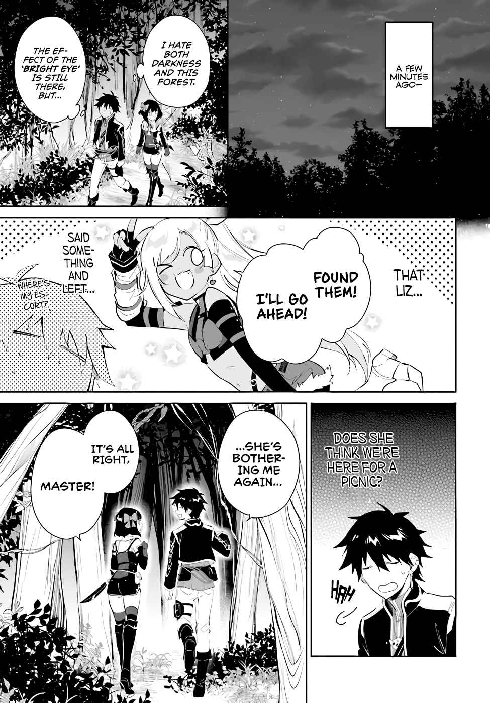 Nageki no Bourei wa Intai Shitai ~Saijaku Hunter ni Yoru Saikyou Party Ikuseijutsu~ Chapter 30 - Page 3