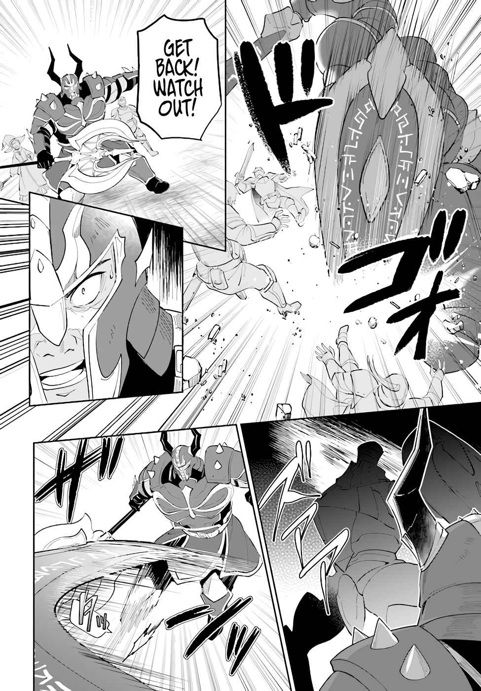 Nageki no Bourei wa Intai Shitai ~Saijaku Hunter ni Yoru Saikyou Party Ikuseijutsu~ Chapter 30 - Page 24