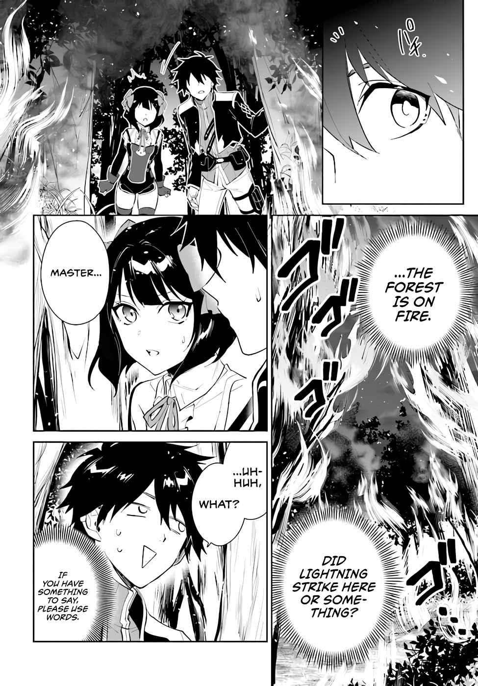 Nageki no Bourei wa Intai Shitai ~Saijaku Hunter ni Yoru Saikyou Party Ikuseijutsu~ Chapter 30 - Page 4