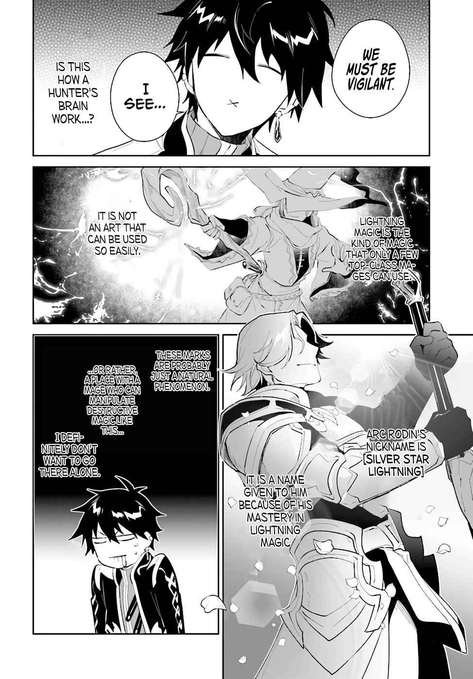 Nageki no Bourei wa Intai Shitai ~Saijaku Hunter ni Yoru Saikyou Party Ikuseijutsu~ Chapter 30 - Page 6