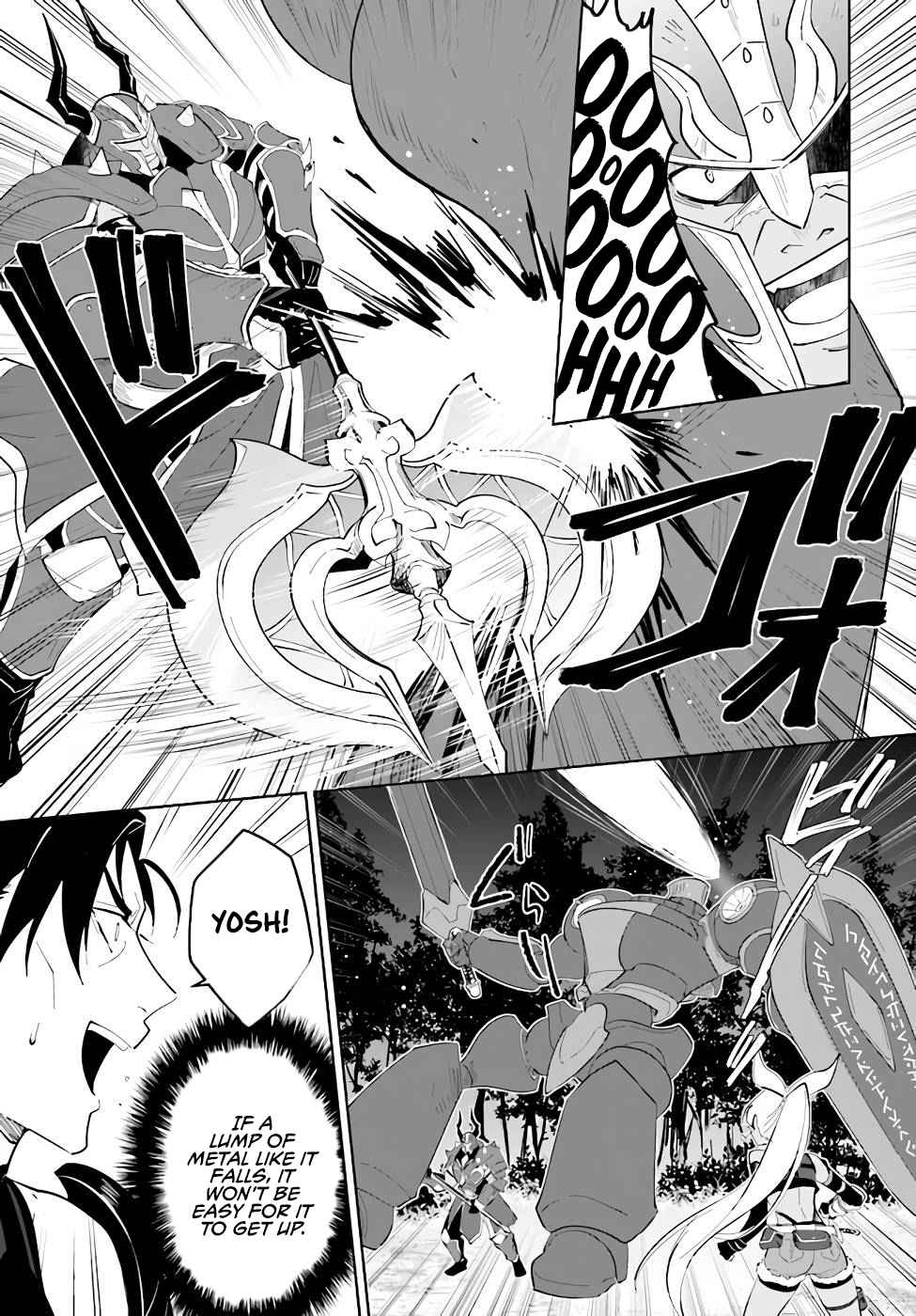 Nageki no Bourei wa Intai Shitai ~Saijaku Hunter ni Yoru Saikyou Party Ikuseijutsu~ Chapter 31 - Page 16