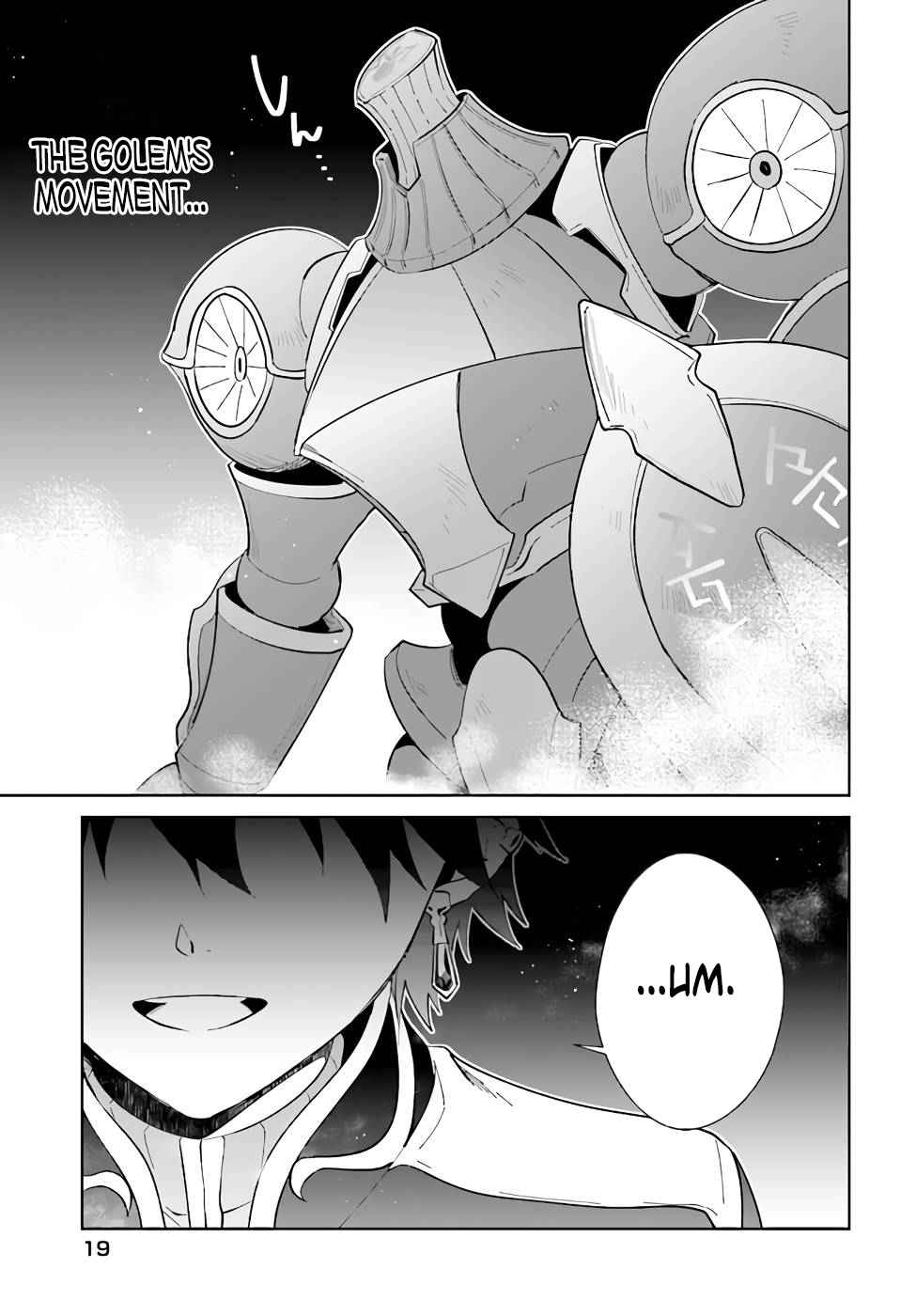 Nageki no Bourei wa Intai Shitai ~Saijaku Hunter ni Yoru Saikyou Party Ikuseijutsu~ Chapter 31 - Page 22