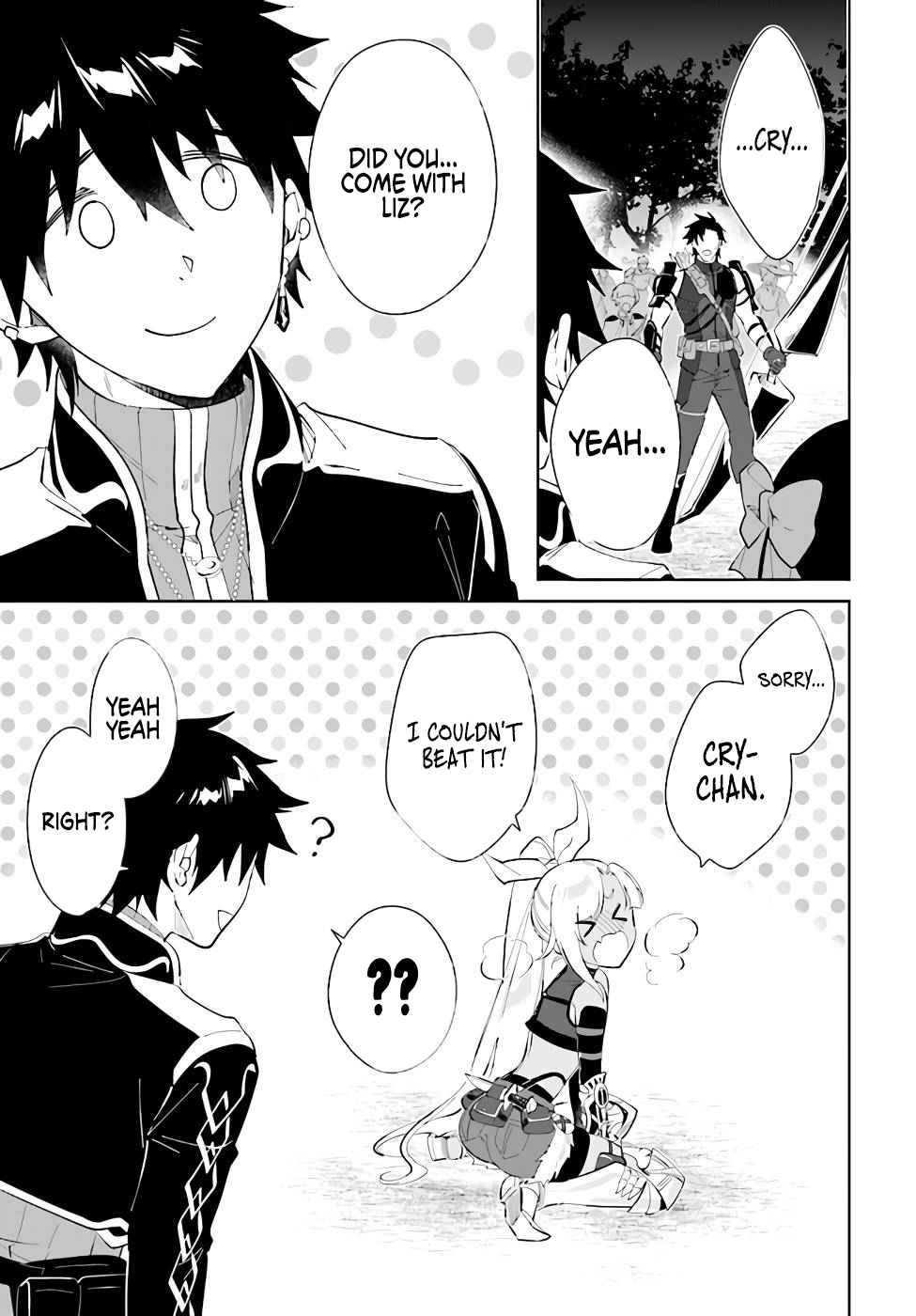 Nageki no Bourei wa Intai Shitai ~Saijaku Hunter ni Yoru Saikyou Party Ikuseijutsu~ Chapter 31 - Page 24
