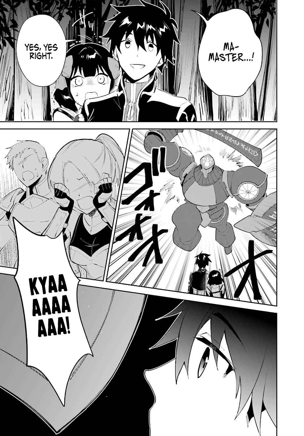 Nageki no Bourei wa Intai Shitai ~Saijaku Hunter ni Yoru Saikyou Party Ikuseijutsu~ Chapter 31 - Page 27