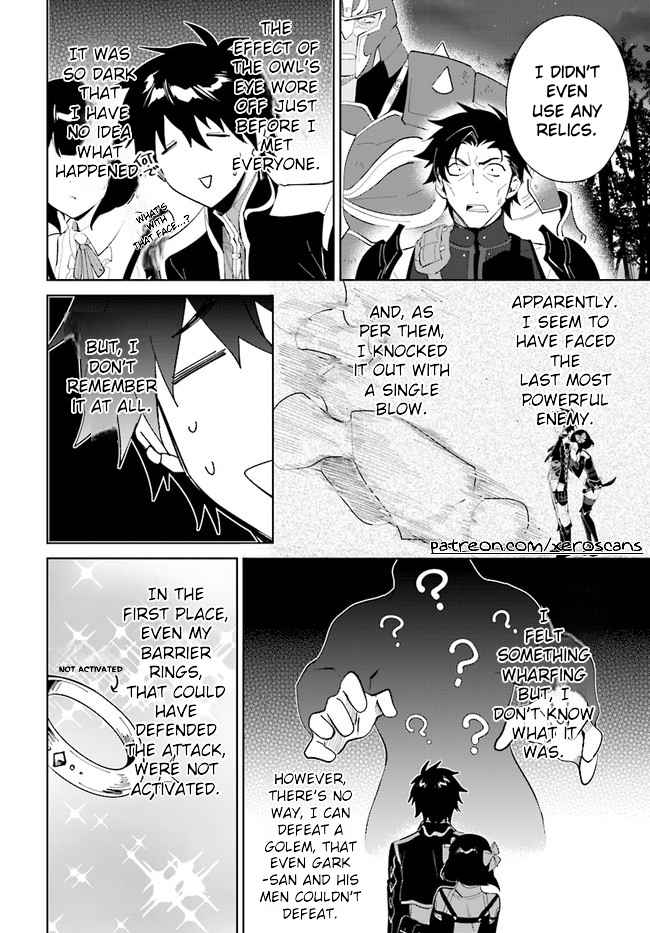Nageki no Bourei wa Intai Shitai ~Saijaku Hunter ni Yoru Saikyou Party Ikuseijutsu~ Chapter 32.1 - Page 5