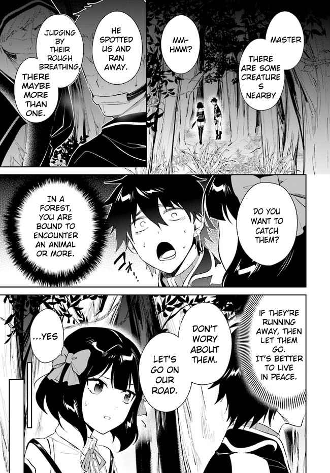 Nageki no Bourei wa Intai Shitai ~Saijaku Hunter ni Yoru Saikyou Party Ikuseijutsu~ Chapter 32.1 - Page 8