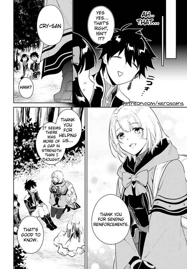 Nageki no Bourei wa Intai Shitai ~Saijaku Hunter ni Yoru Saikyou Party Ikuseijutsu~ Chapter 32.1 - Page 9