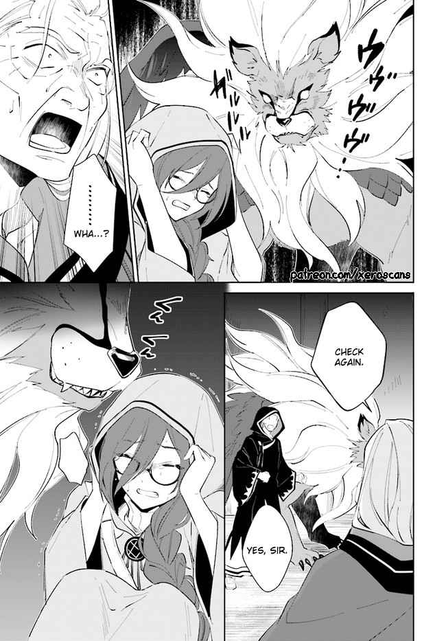 Nageki no Bourei wa Intai Shitai ~Saijaku Hunter ni Yoru Saikyou Party Ikuseijutsu~ Chapter 33 - Page 11