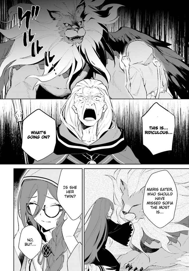 Nageki no Bourei wa Intai Shitai ~Saijaku Hunter ni Yoru Saikyou Party Ikuseijutsu~ Chapter 33 - Page 12
