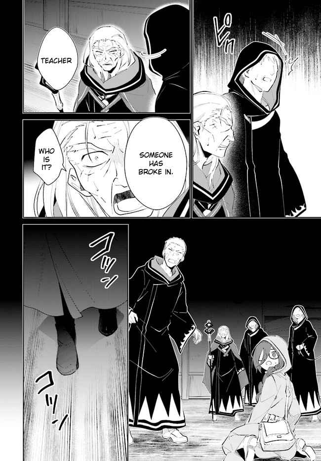 Nageki no Bourei wa Intai Shitai ~Saijaku Hunter ni Yoru Saikyou Party Ikuseijutsu~ Chapter 33 - Page 14