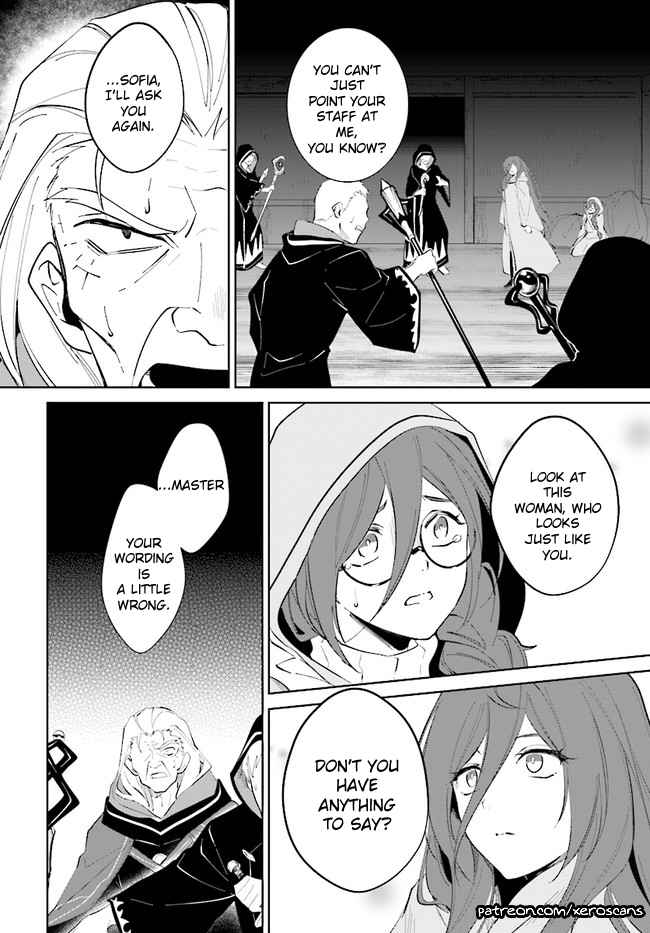 Nageki no Bourei wa Intai Shitai ~Saijaku Hunter ni Yoru Saikyou Party Ikuseijutsu~ Chapter 33 - Page 18