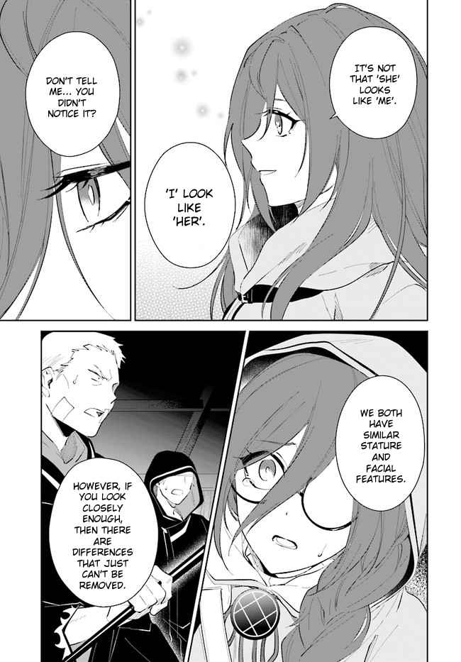 Nageki no Bourei wa Intai Shitai ~Saijaku Hunter ni Yoru Saikyou Party Ikuseijutsu~ Chapter 33 - Page 19