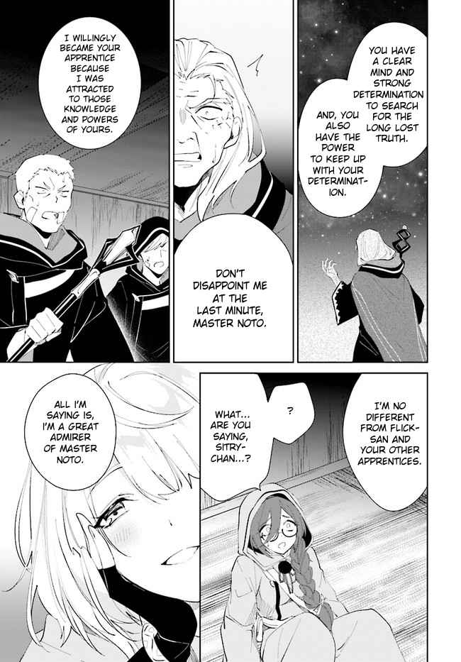 Nageki no Bourei wa Intai Shitai ~Saijaku Hunter ni Yoru Saikyou Party Ikuseijutsu~ Chapter 33 - Page 25