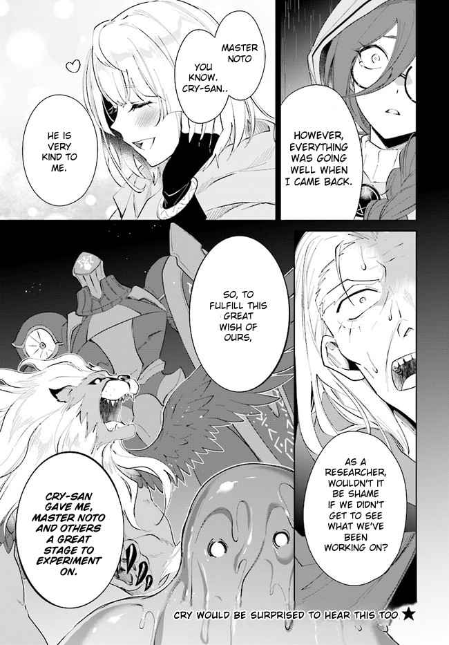 Nageki no Bourei wa Intai Shitai ~Saijaku Hunter ni Yoru Saikyou Party Ikuseijutsu~ Chapter 33 - Page 31