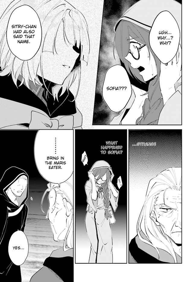 Nageki no Bourei wa Intai Shitai ~Saijaku Hunter ni Yoru Saikyou Party Ikuseijutsu~ Chapter 33 - Page 9